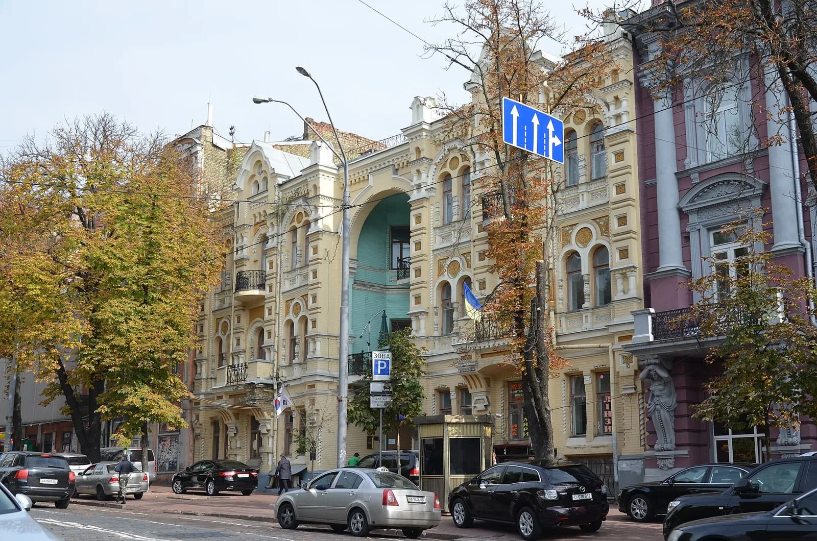 Exterior of the South Korean Embassy in Kyiv at 43 Volodymyrska Street.