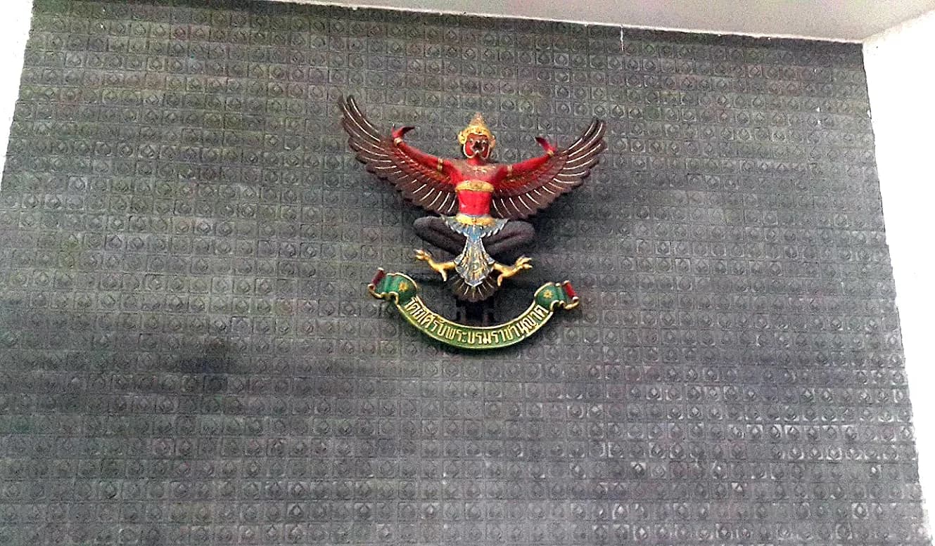 Garuda emblem on the Bangkok Bank building at Siam Square in Bangkok.