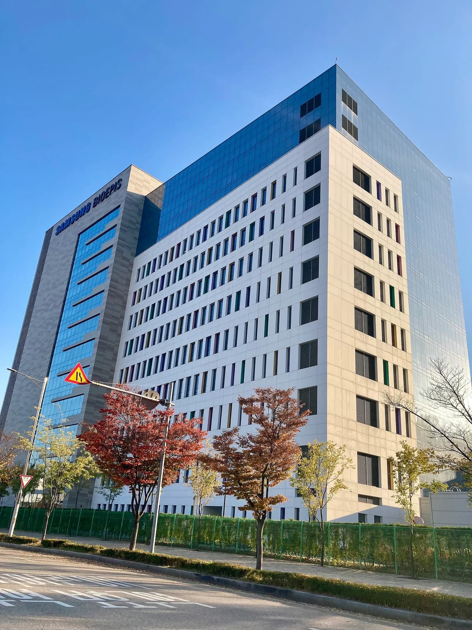 Exterior of Samsung Bioepis headquarters in Songdo, Incheon, South Korea.
