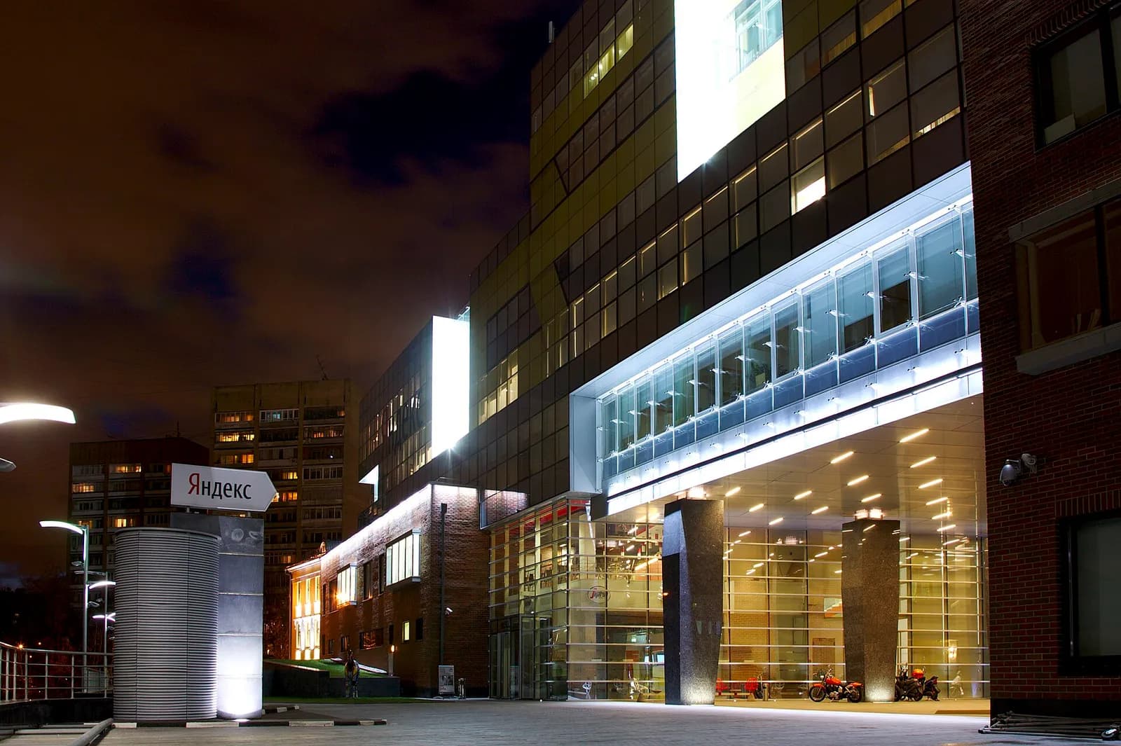 Yandex headquarters in Moscow illuminated at night.