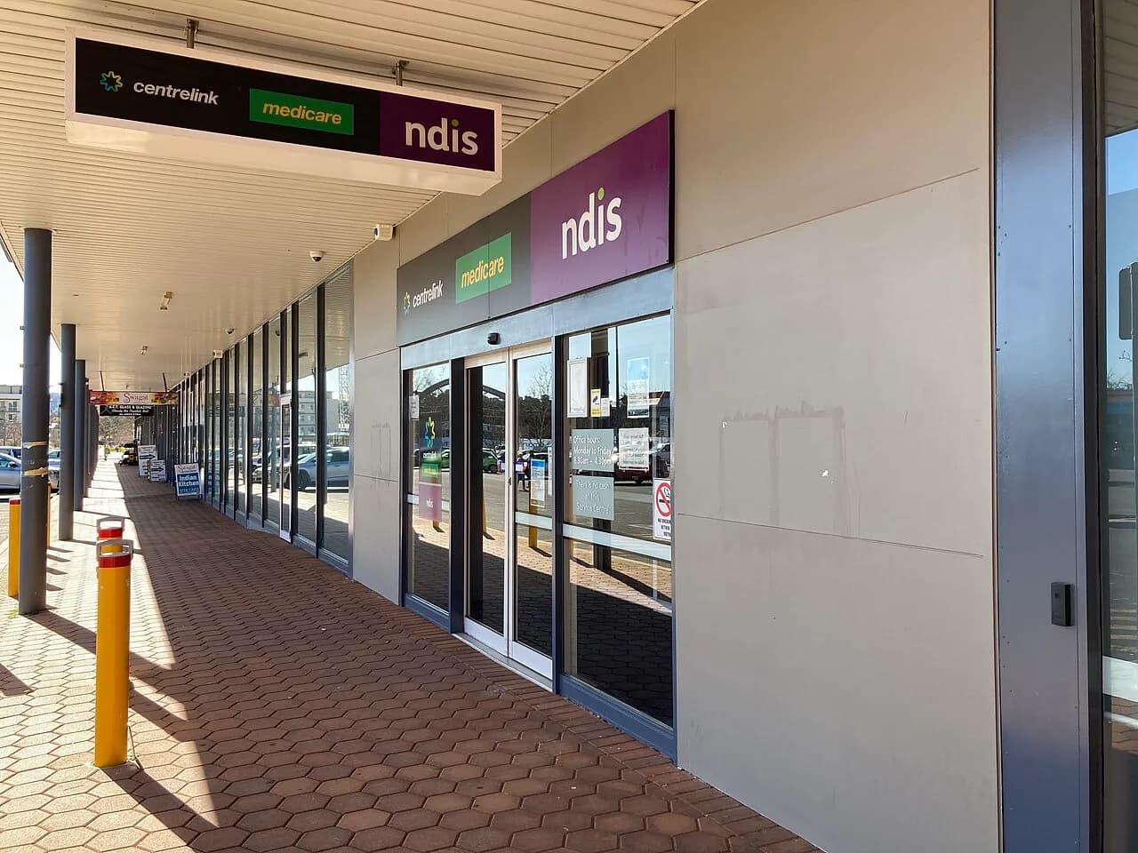 Entrance to the Tuggeranong Services Australia service centre in Canberra