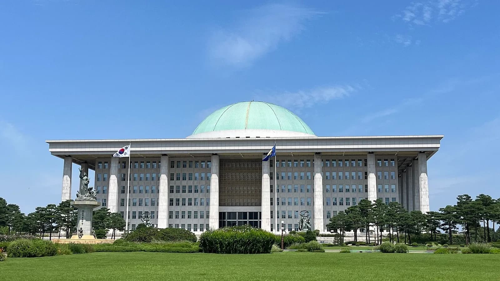 Exterior view of South Korea’s National Assembly building in Seoul.