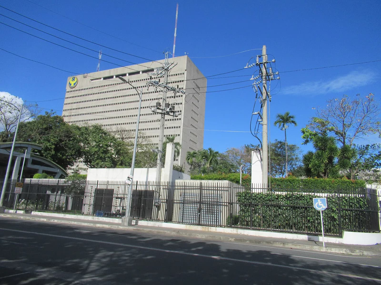 Bangko Sentral ng Pilipinas main office in Manila