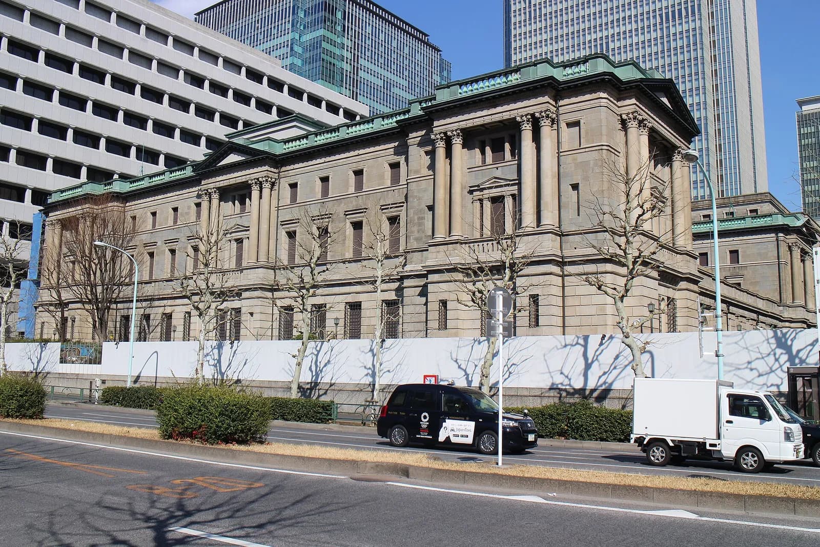 The Bank of Japan headquarters in Tokyo.