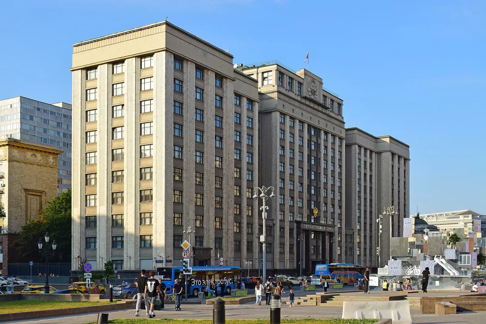 The State Duma building in Moscow, seen from Manezhnaya Square.