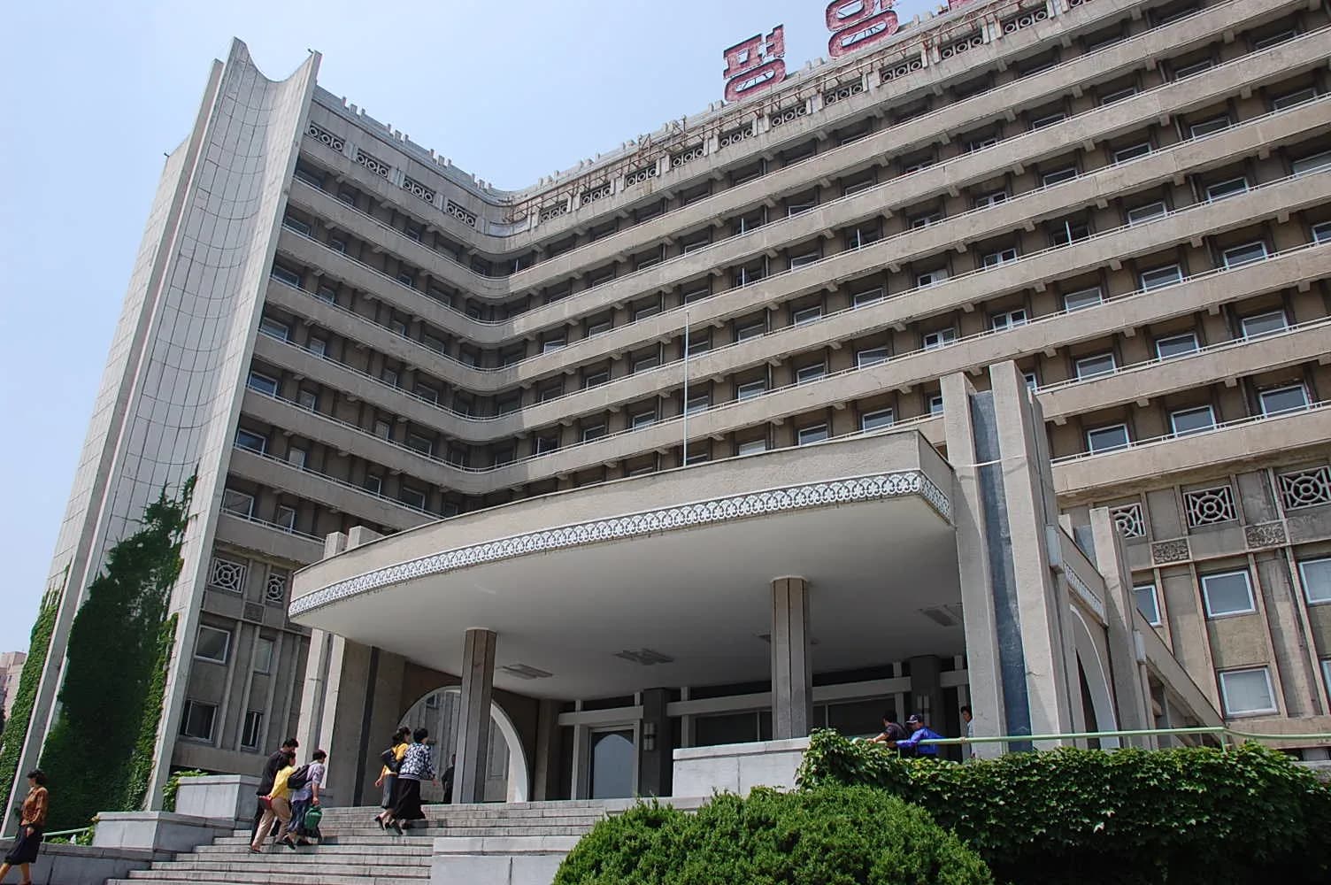 Exterior of Pyongyang Maternity Hospital in North Korea.