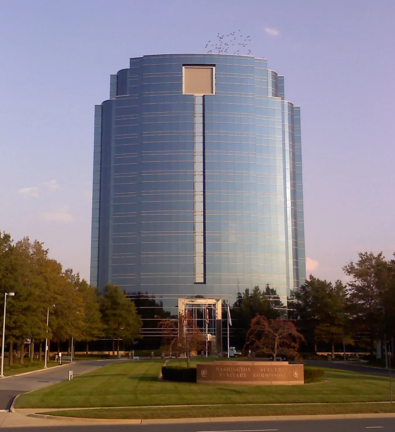 WSSC headquarters building in Laurel, Maryland, photographed in 2010