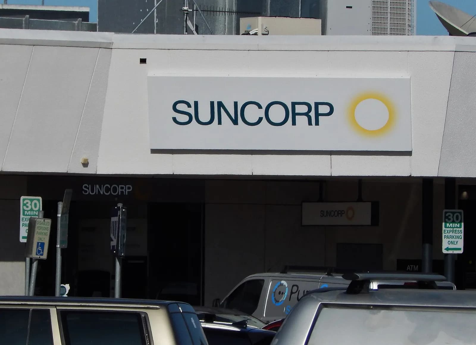 Exterior of a Suncorp Bank branch inside Stockland Rockhampton shopping centre.