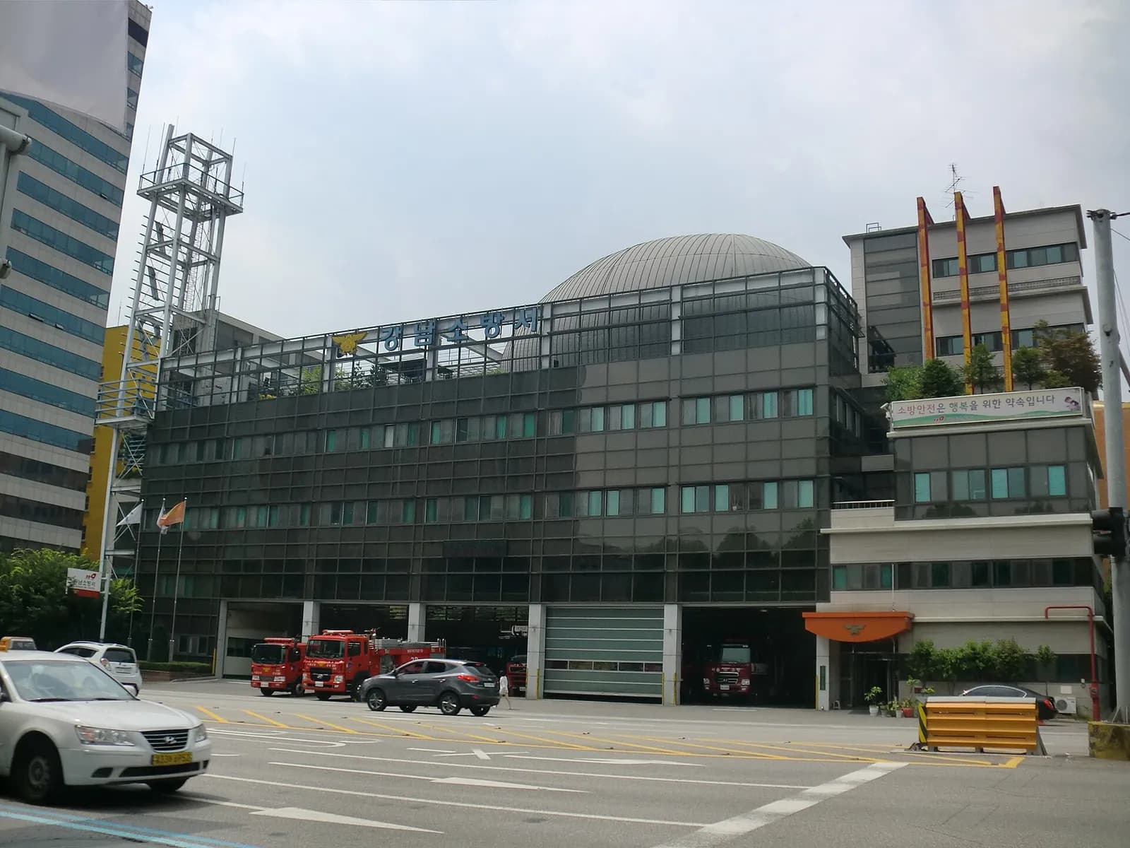 Gangnam Fire Station building in Seoul's Gangnam District.
