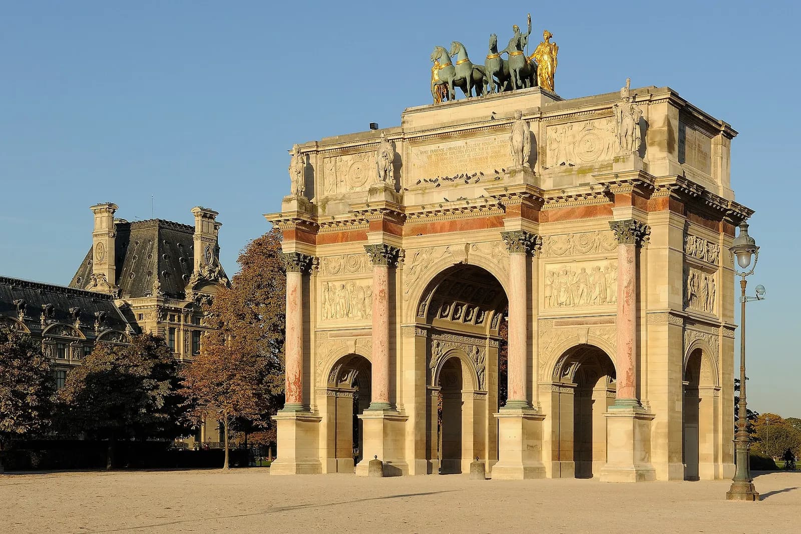The Arc de triomphe du Carrousel in Paris, France.