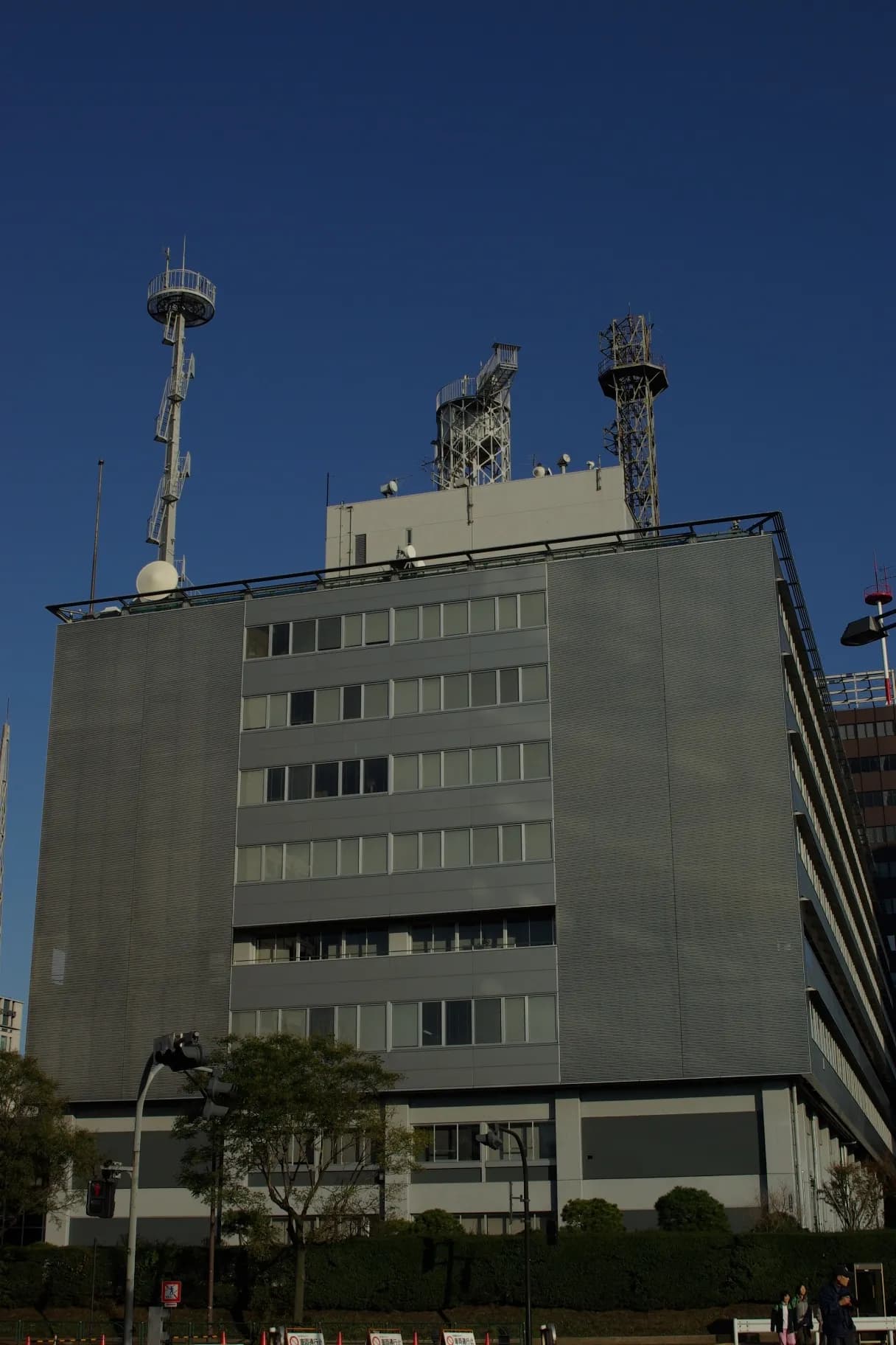 Japan Meteorological Agency headquarters in Ōtemachi, Tokyo.