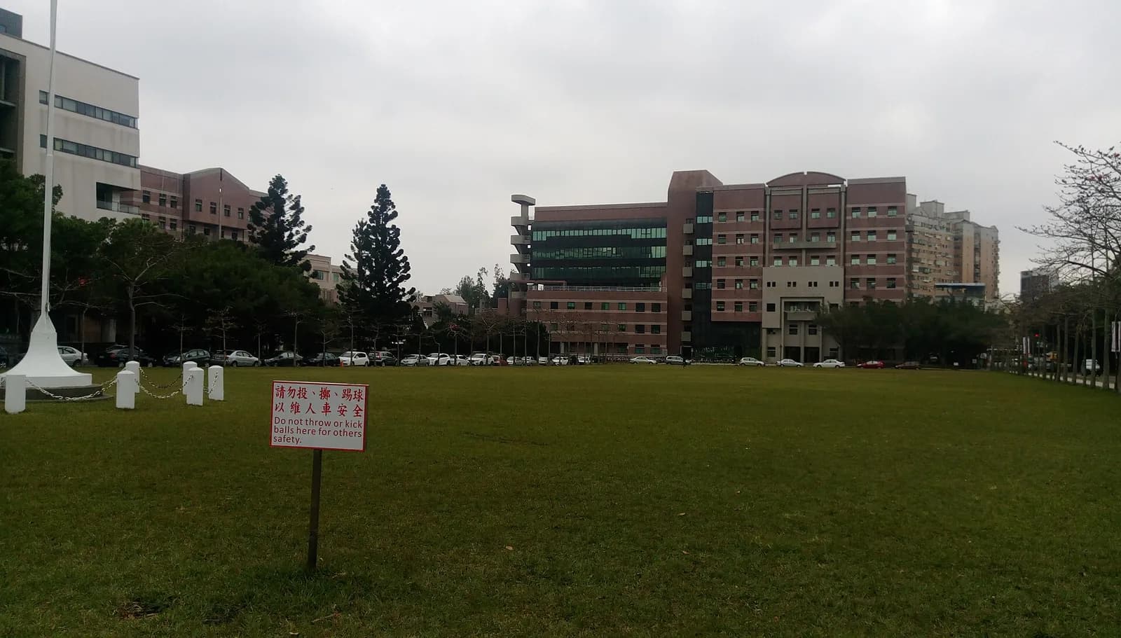 View of the National Tsing Hua University campus in Hsinchu, Taiwan.