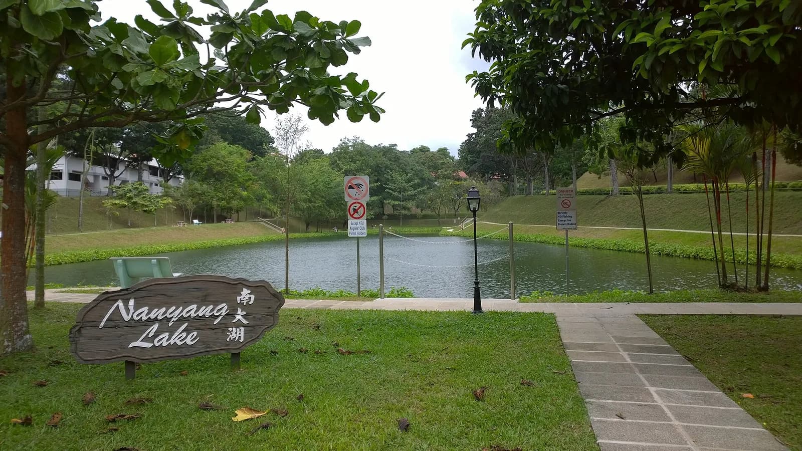 Nanyang Lake at Nanyang Technological University’s Yunnan Campus in Singapore