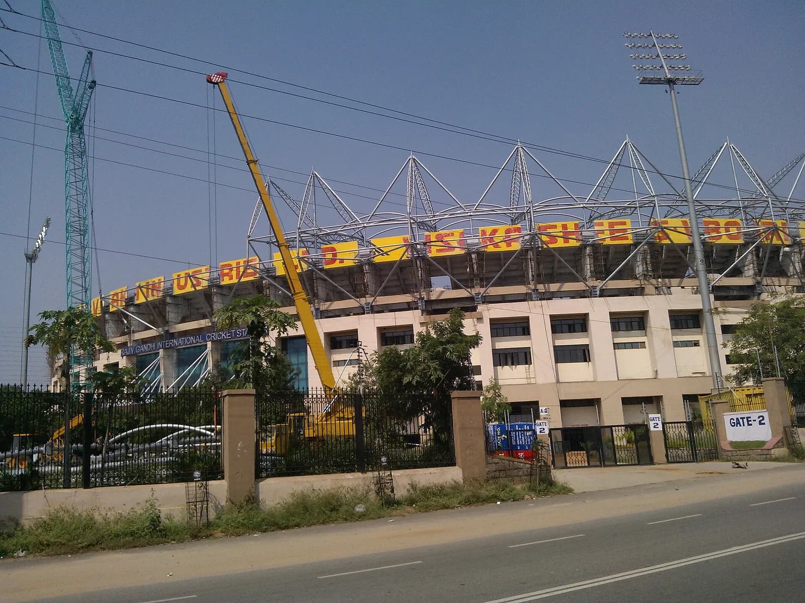 View of Rajiv Gandhi International Cricket Stadium in Hyderabad.