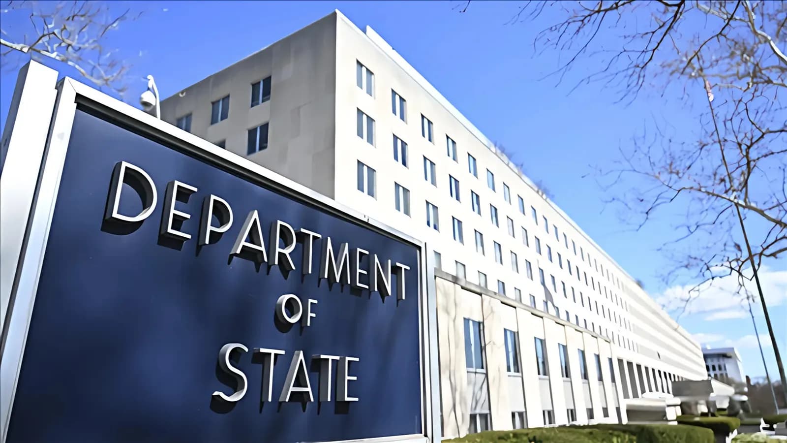 Exterior of the U.S. State Department headquarters building.