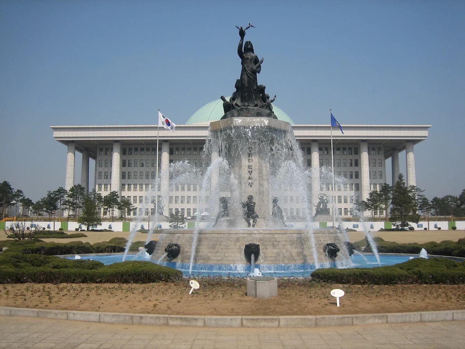 South Korea’s National Assembly building in Yeouido, Seoul