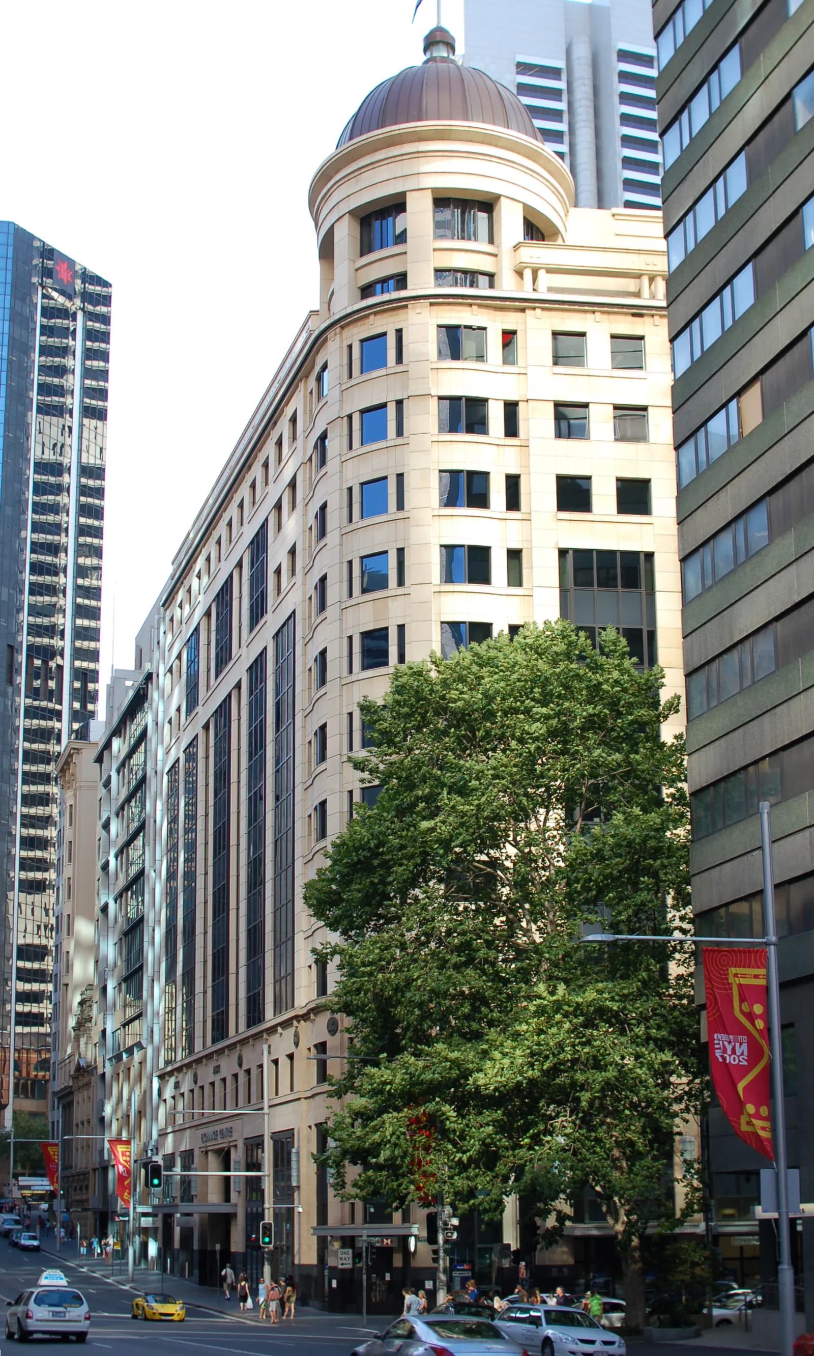 Exterior of the Sydney Exchange Centre building.