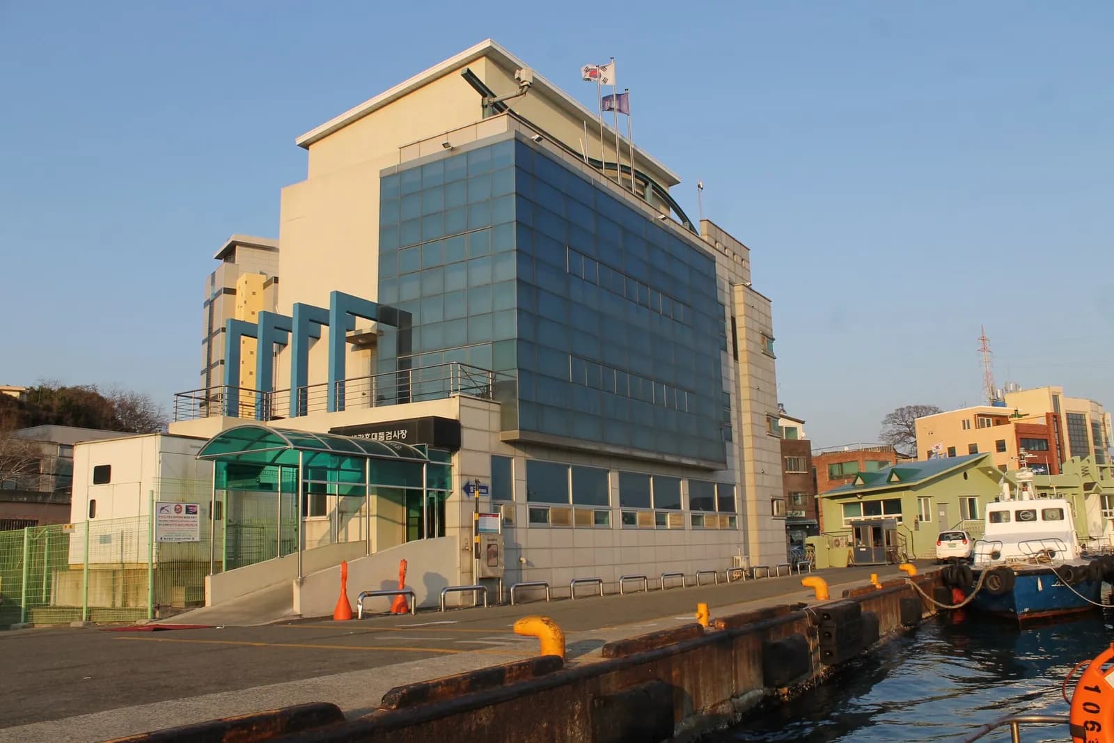 Port terminal and customs building in Ulsan, South Korea