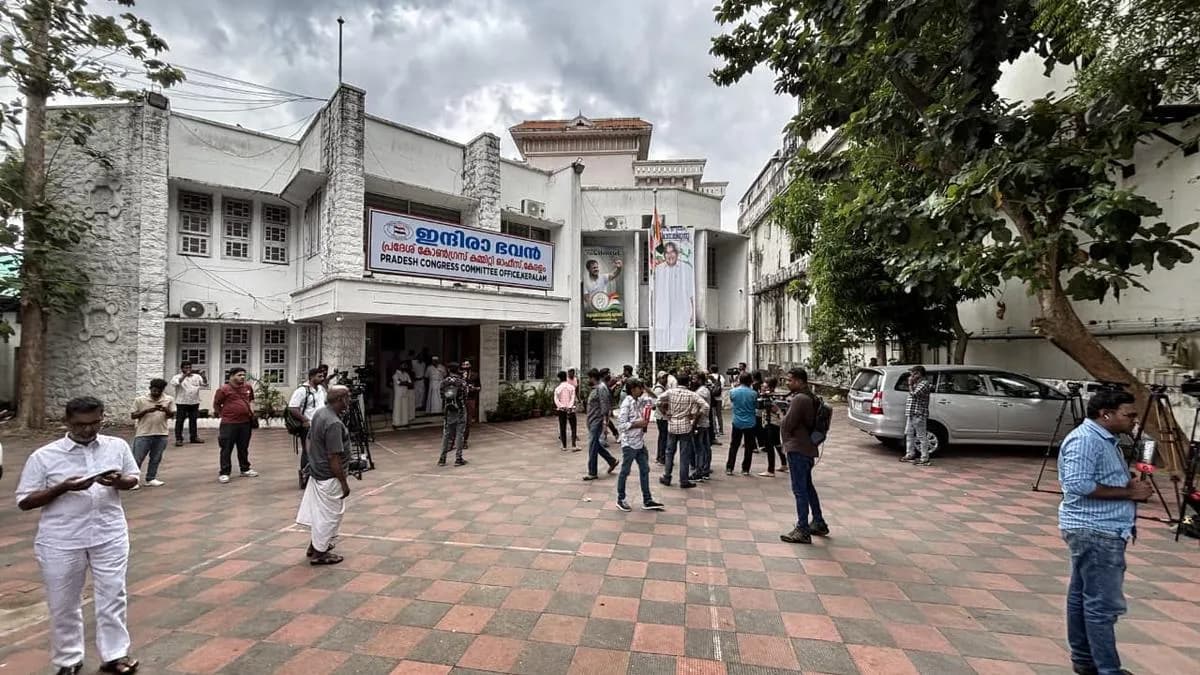 Exterior of Indira Bhavan, the Kerala Pradesh Congress Committee office, in Thiruvananthapuram.