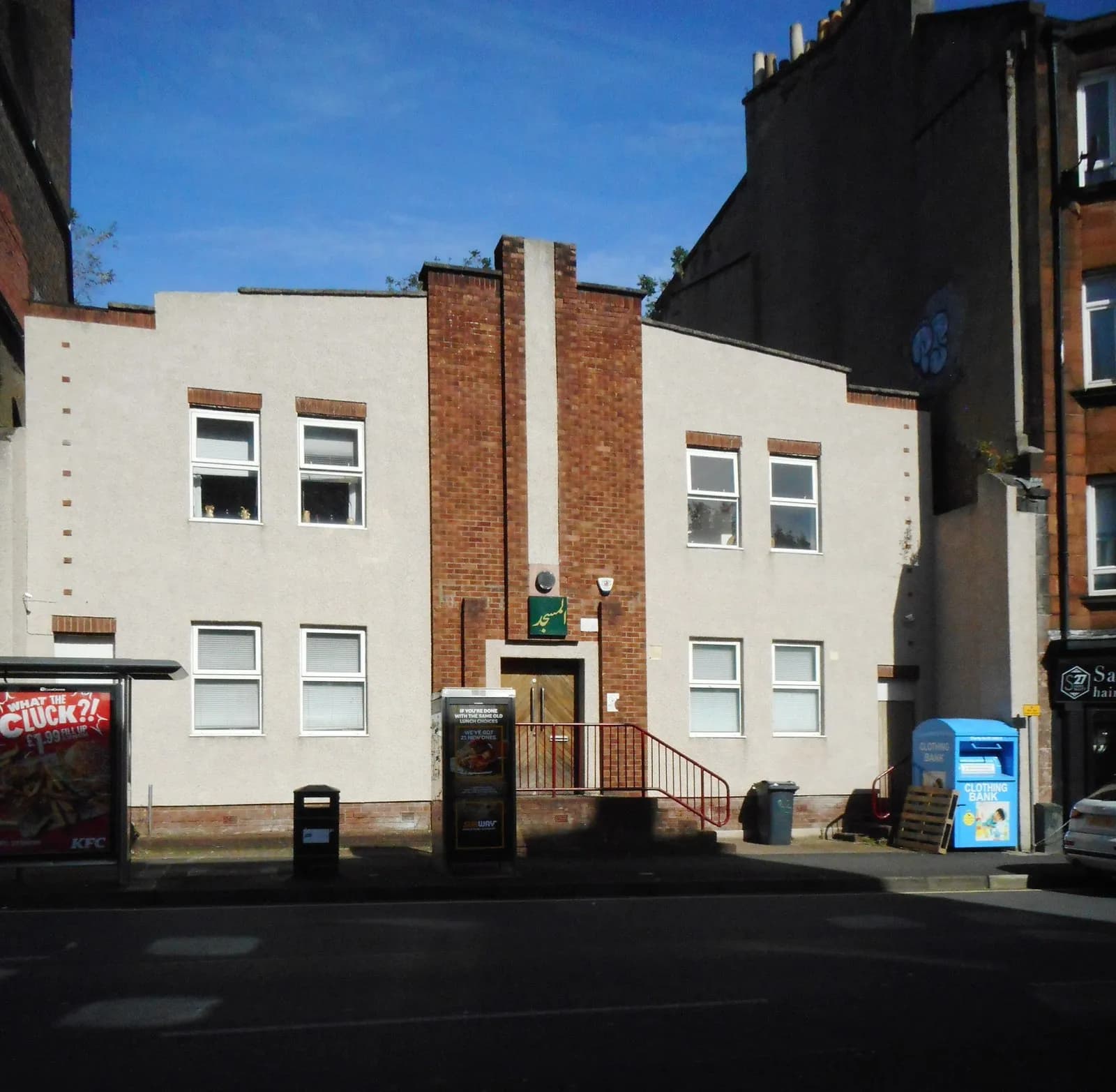 Exterior of a mosque in Paisley, Scotland.