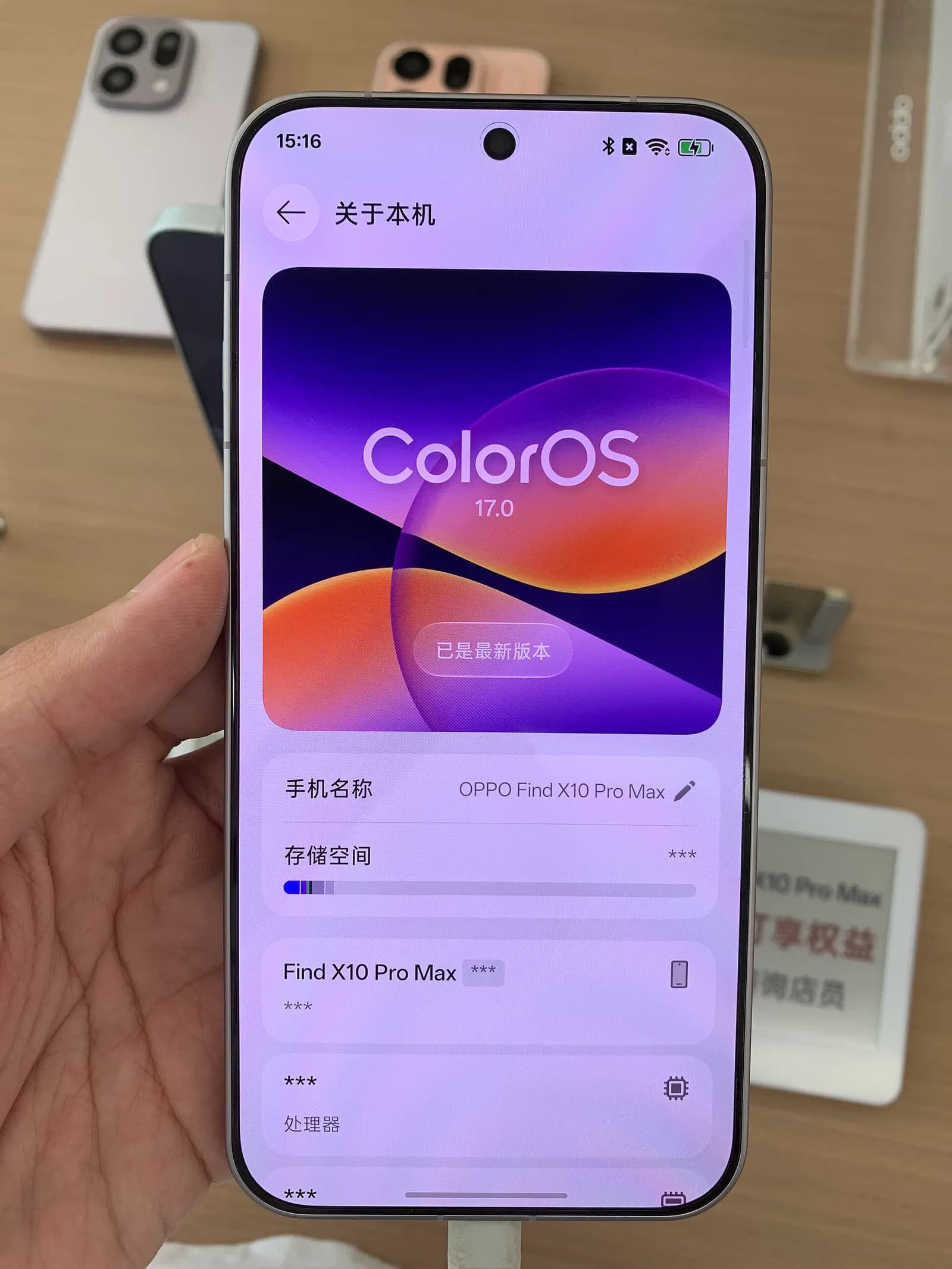 OPPO Find X10 Pro Max smartphone photographed from the front.