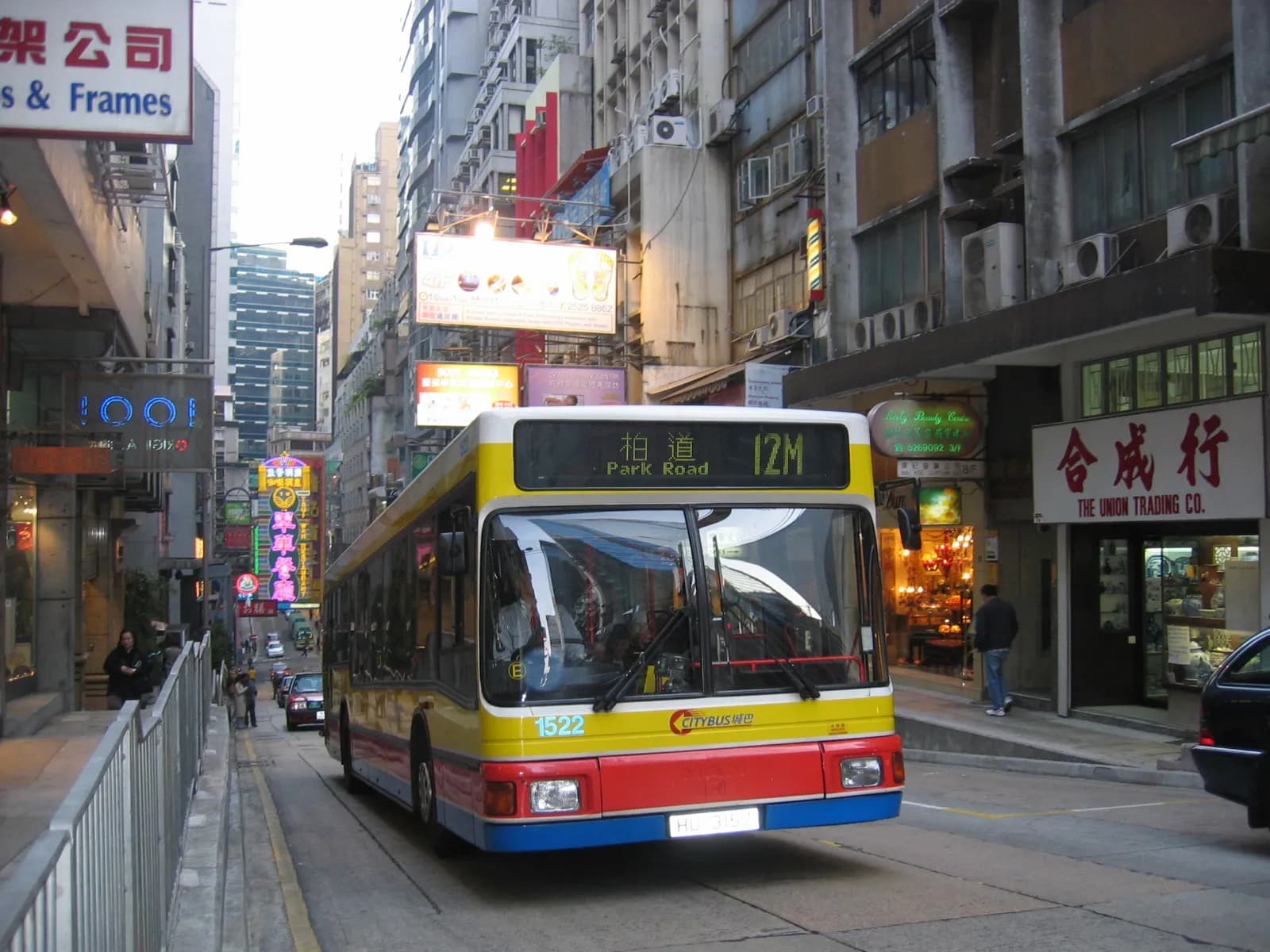 A single-deck Citybus on a street in Central, Hong Kong.