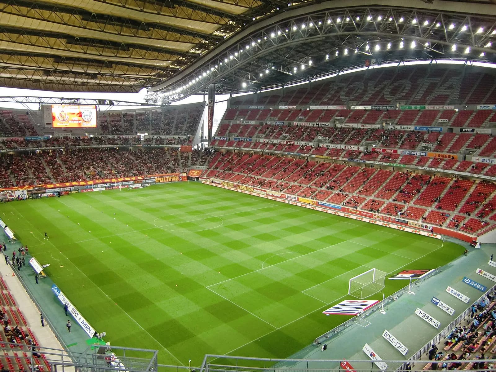 Toyota Stadium in Toyota, Aichi, Japan.