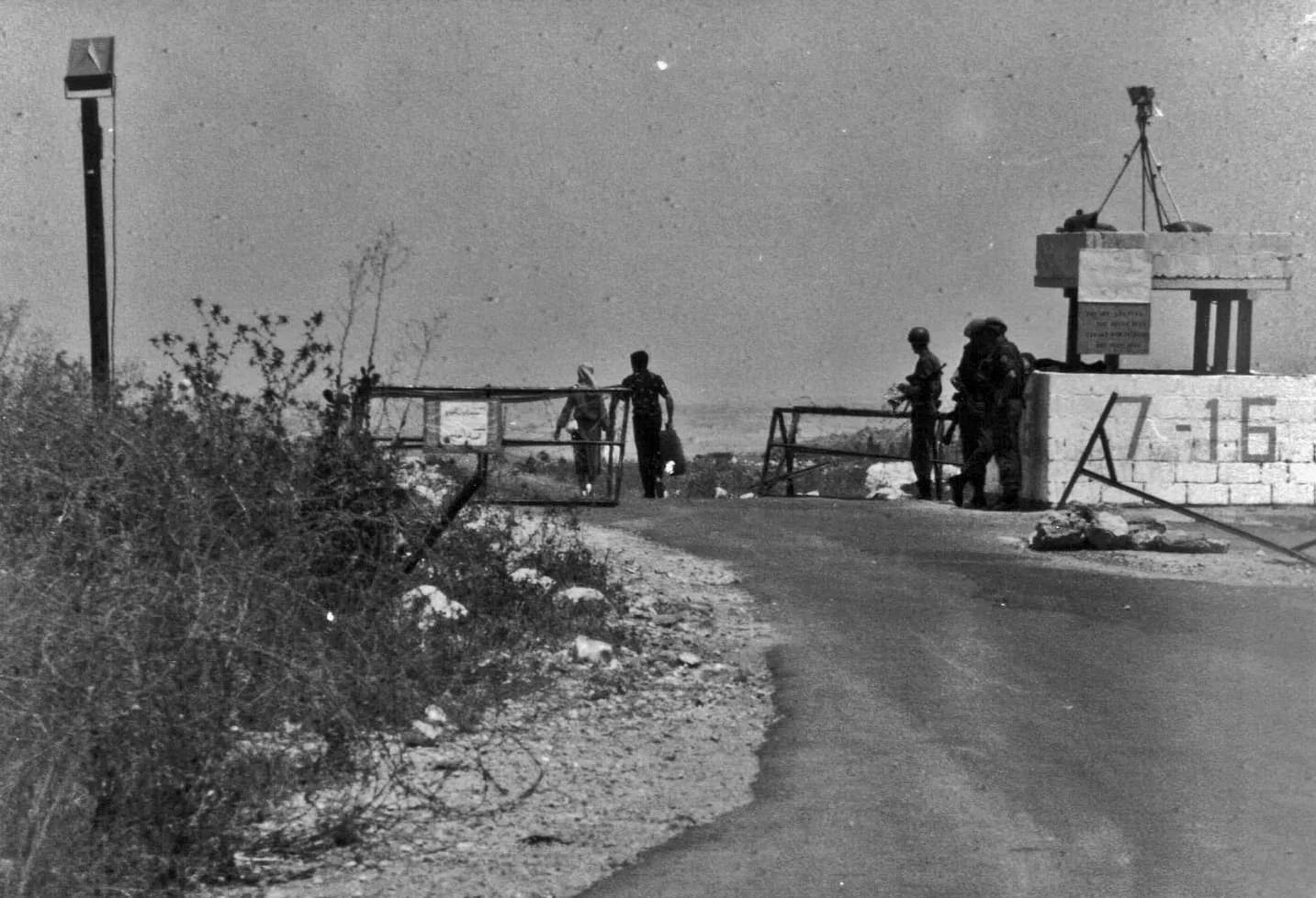 A UNIFIL roadblock at Al-Yatun in Lebanon, shown in an archival photograph.