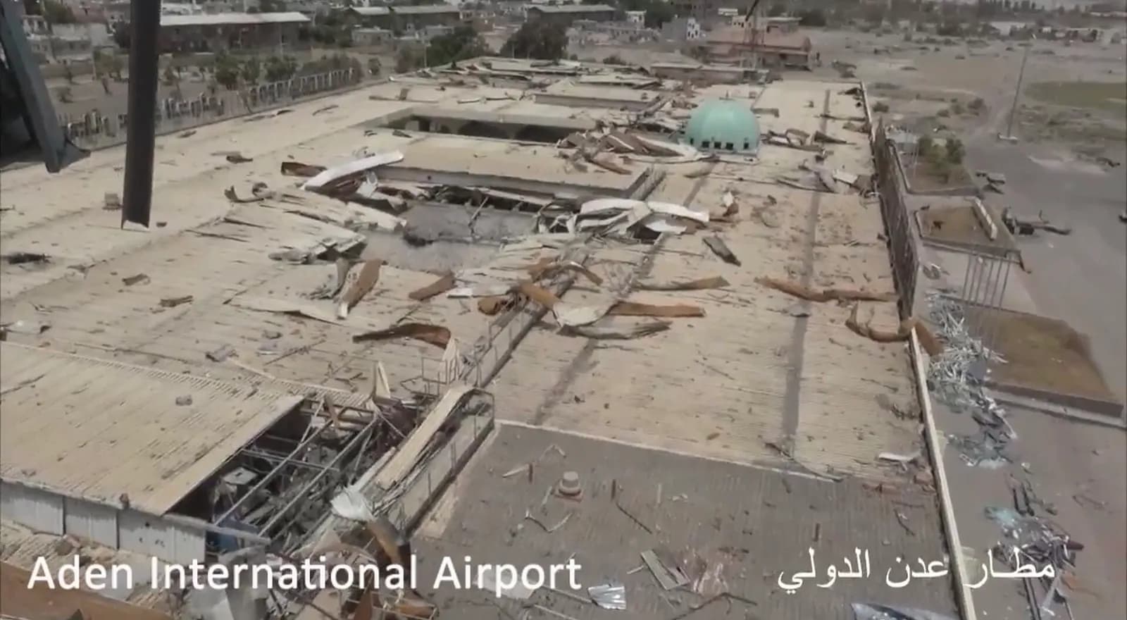 A view of Aden International Airport showing damage to the airport in July 2017.