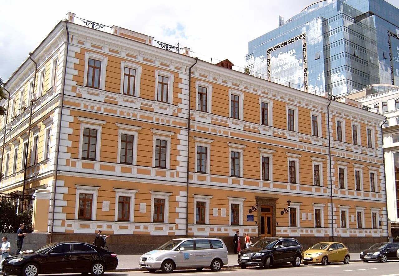 Archive view of the National Academy of Sciences of Ukraine headquarters in Kyiv