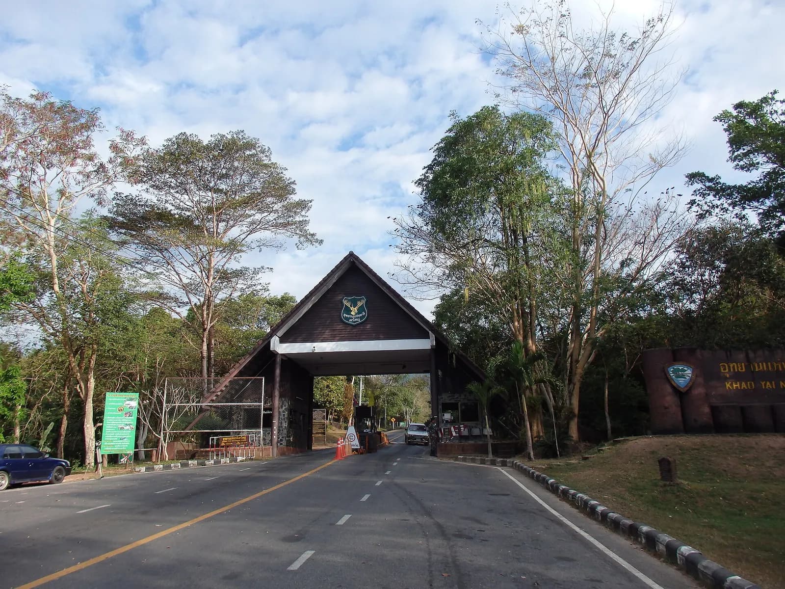 Landscape at Noen Hom in Prachin Buri, Thailand.