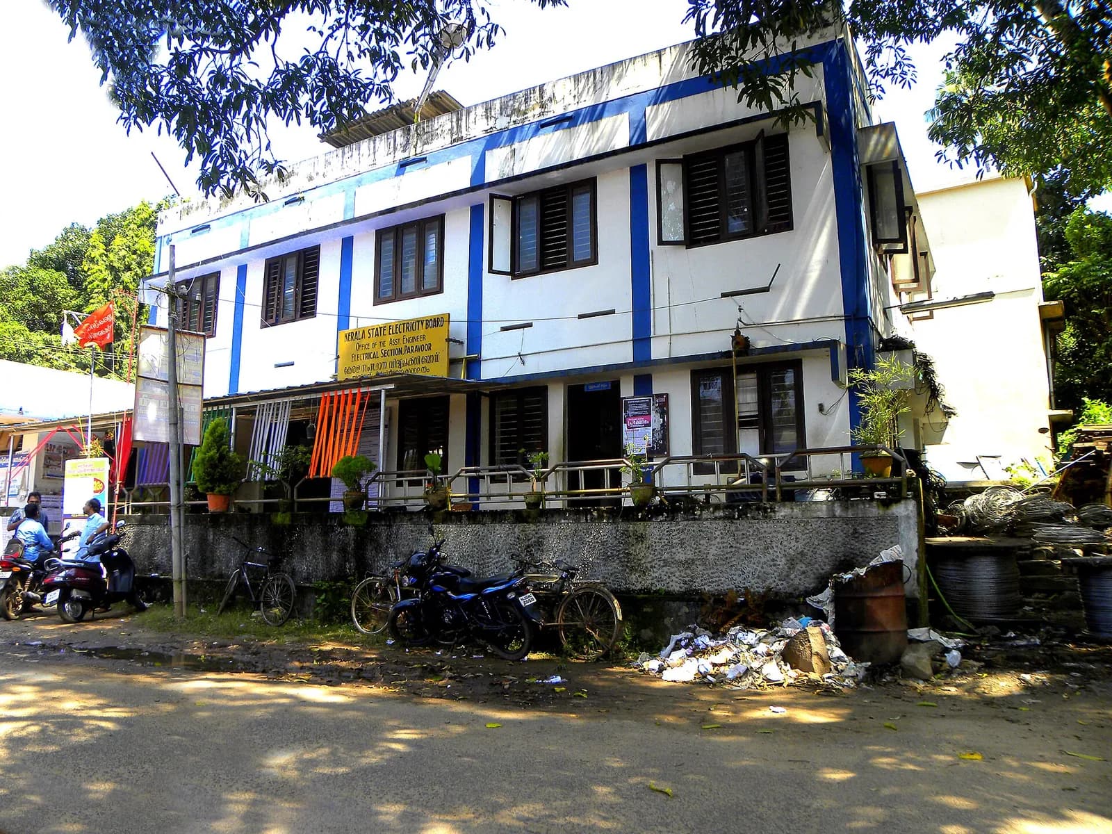Kerala State Electricity Board office in Paravur, Kerala.