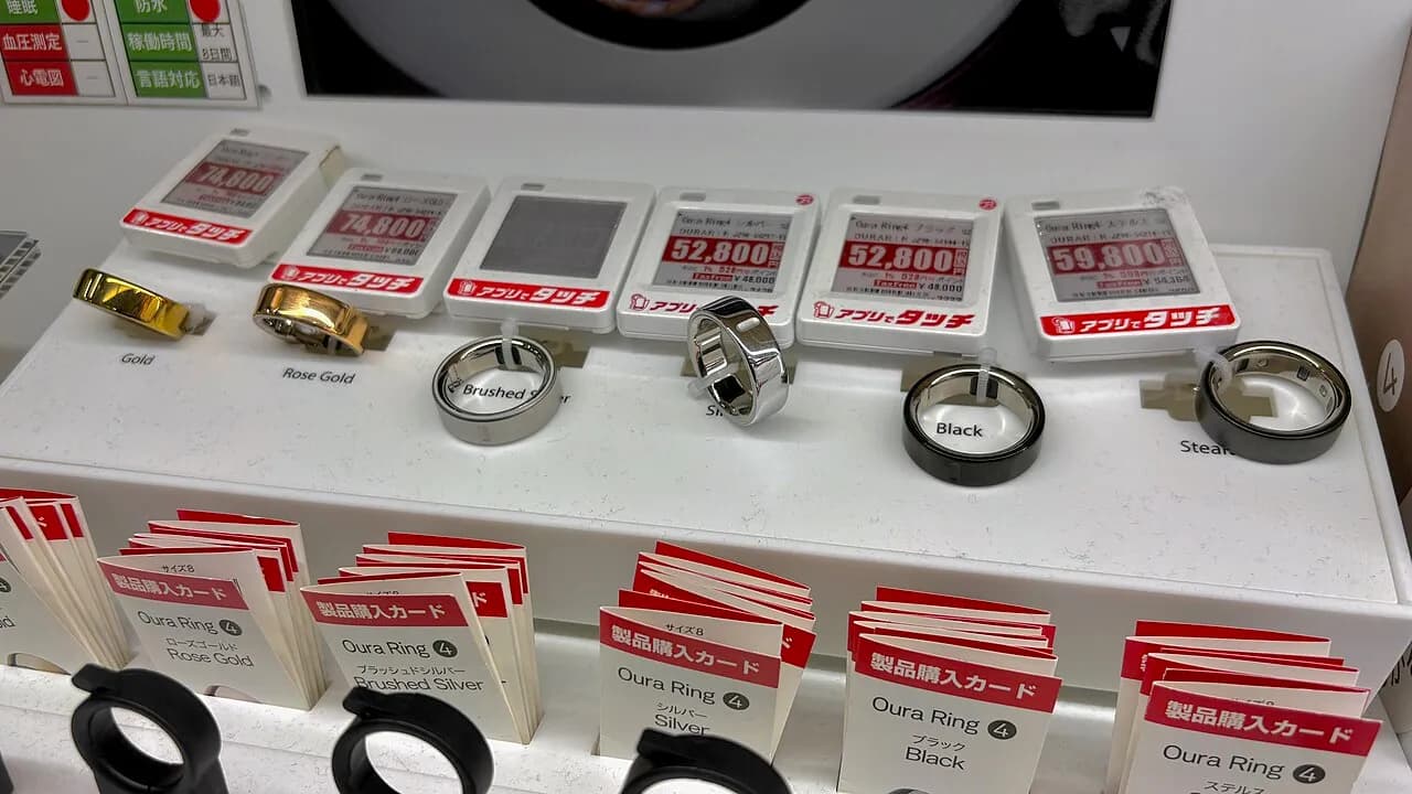 Oura smart ring photographed in a store display