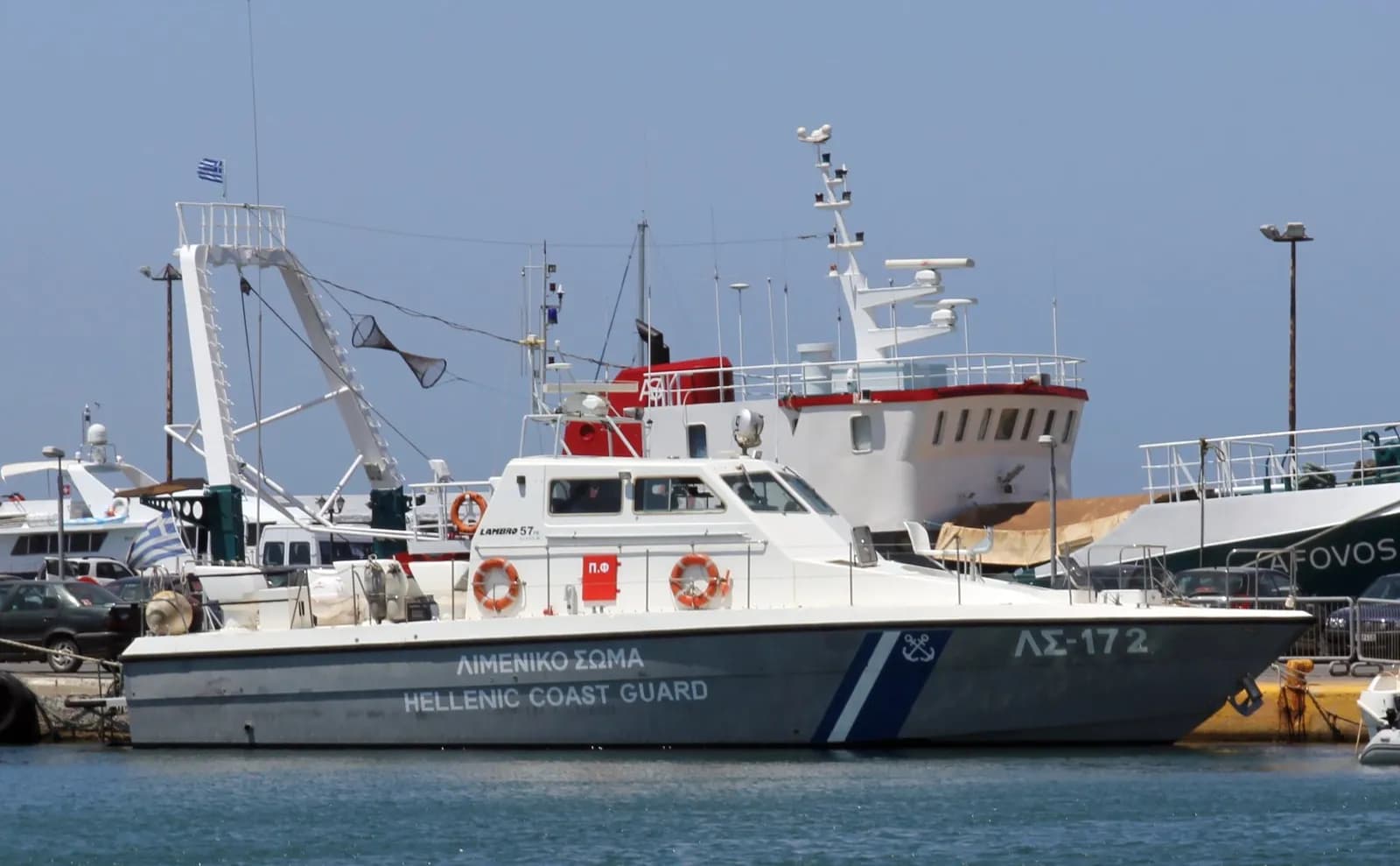 A Hellenic Coast Guard coastal patrol boat at sea.