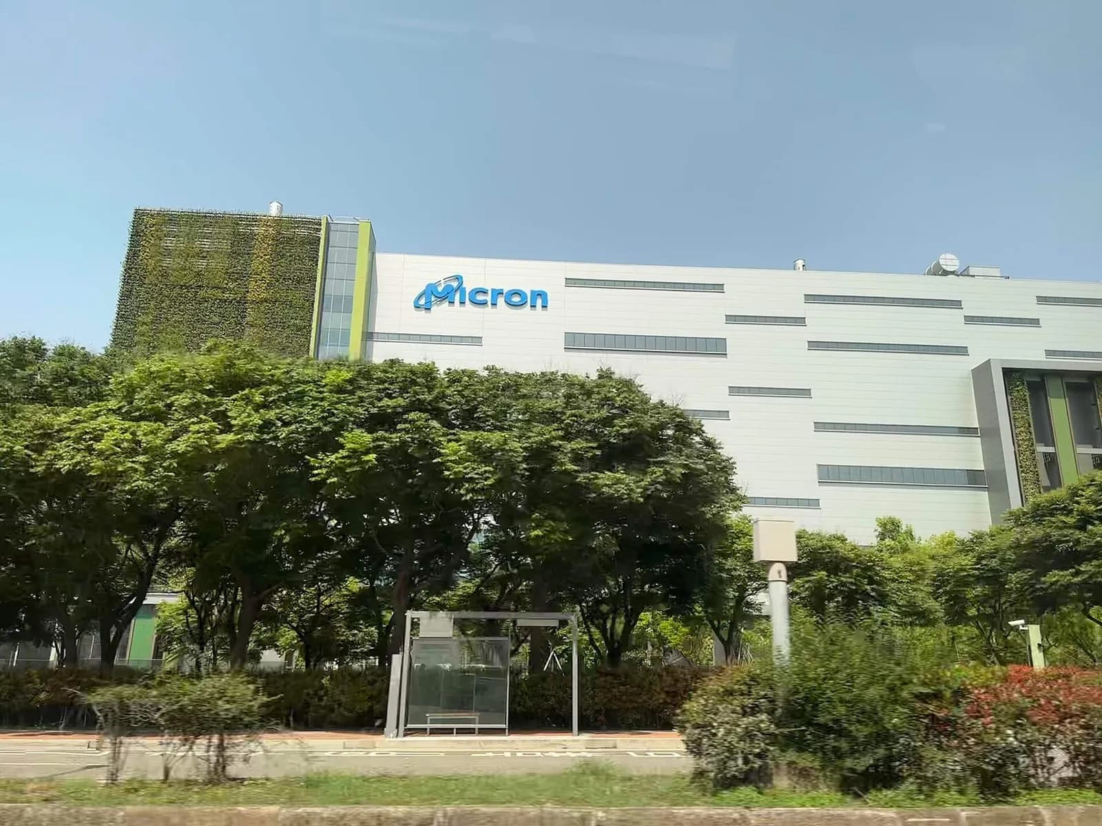 Micron fab building in Taichung, Taiwan