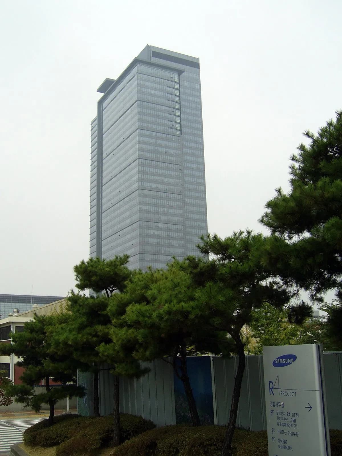 Samsung Digital Complex in Suwon, South Korea
