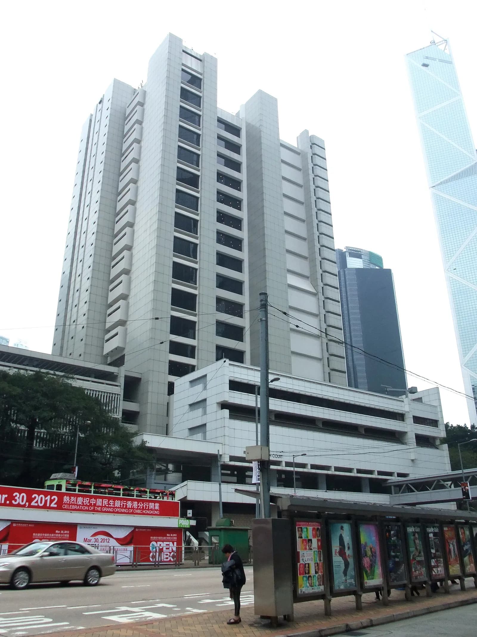 View of Queensway beside Hong Kong’s High Court building.