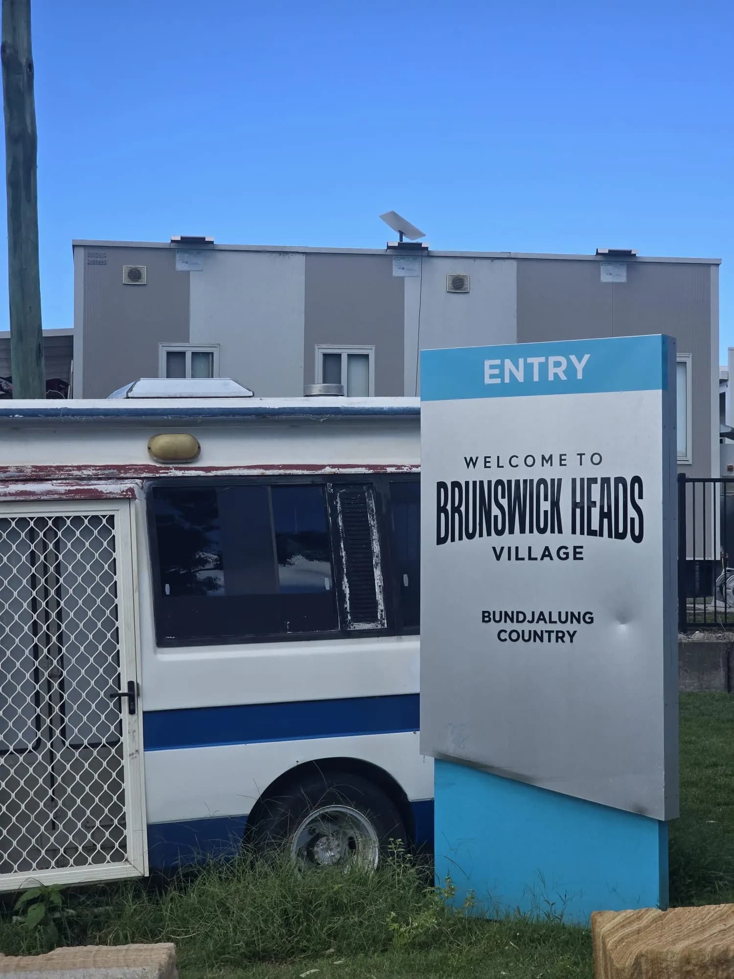 Entrance to the Brunswick Heads temporary housing village in New South Wales.