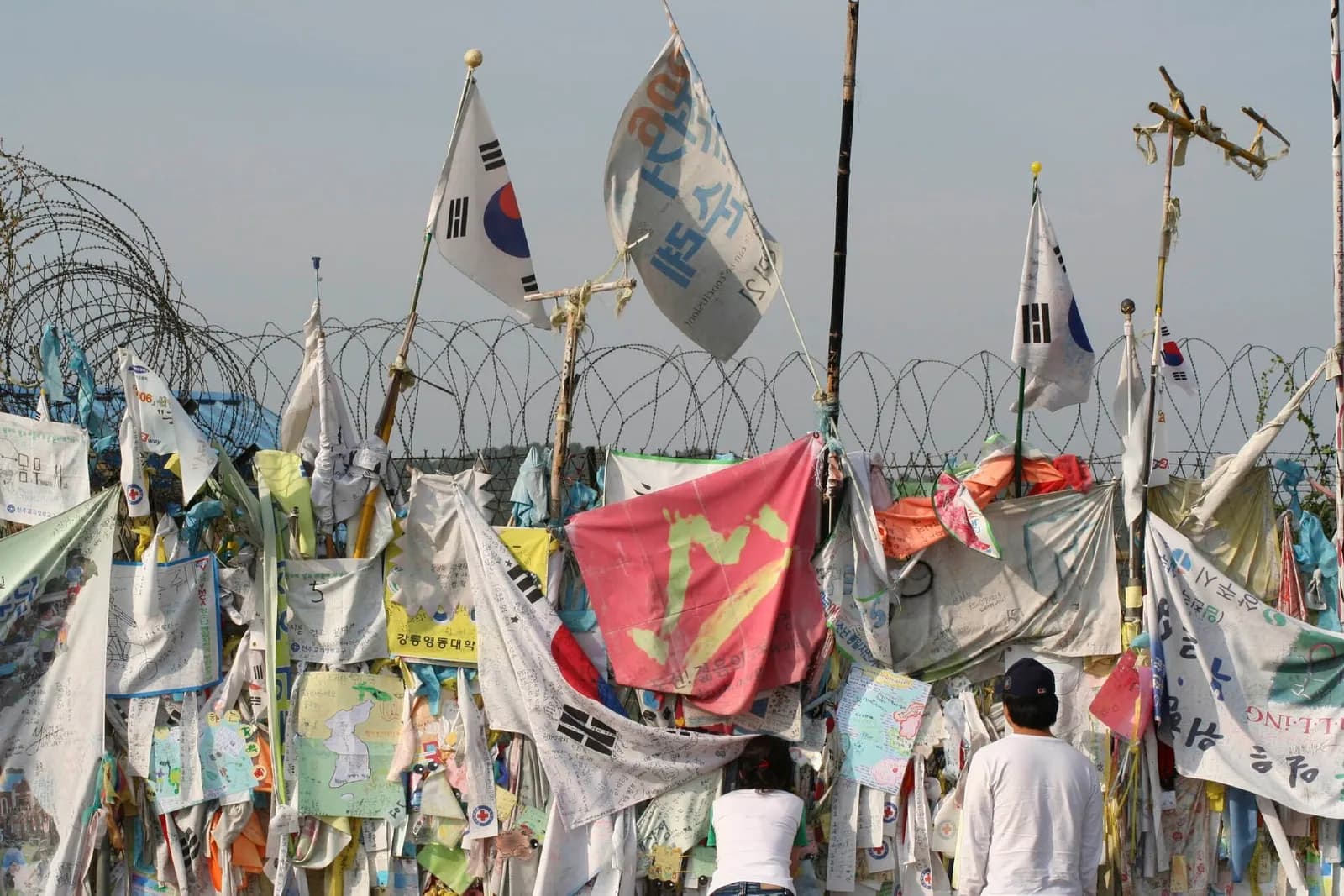 View of the South Korean side of the Demilitarized Zone in Paju, South Korea.