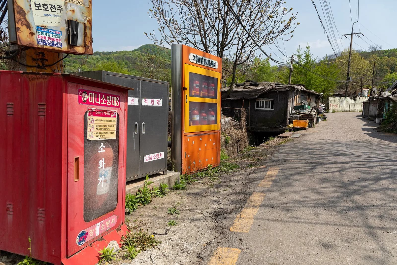 Fire extinguishing equipment at the entrance to Guryong Village in Seoul.