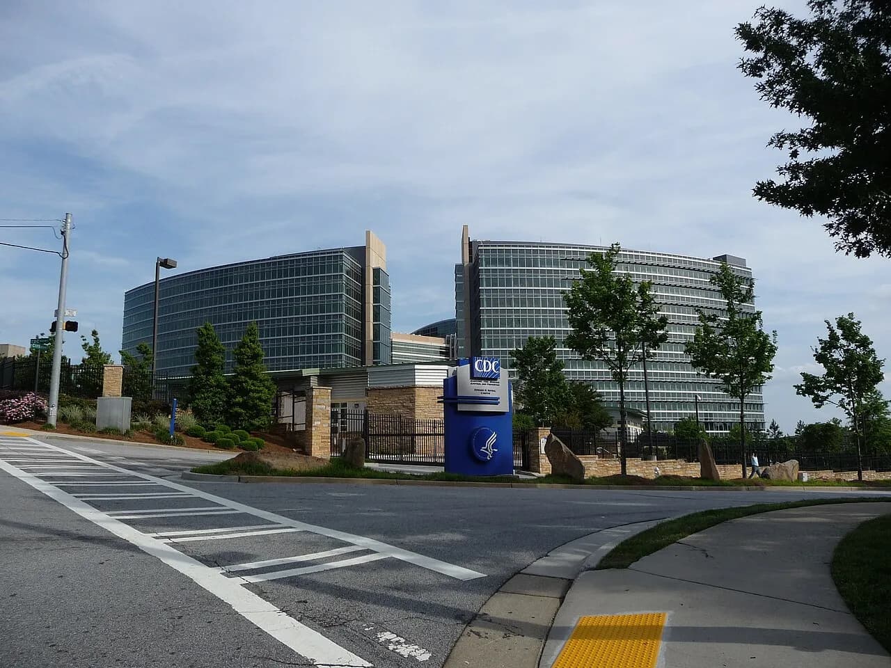 Entrance to the CDC headquarters building