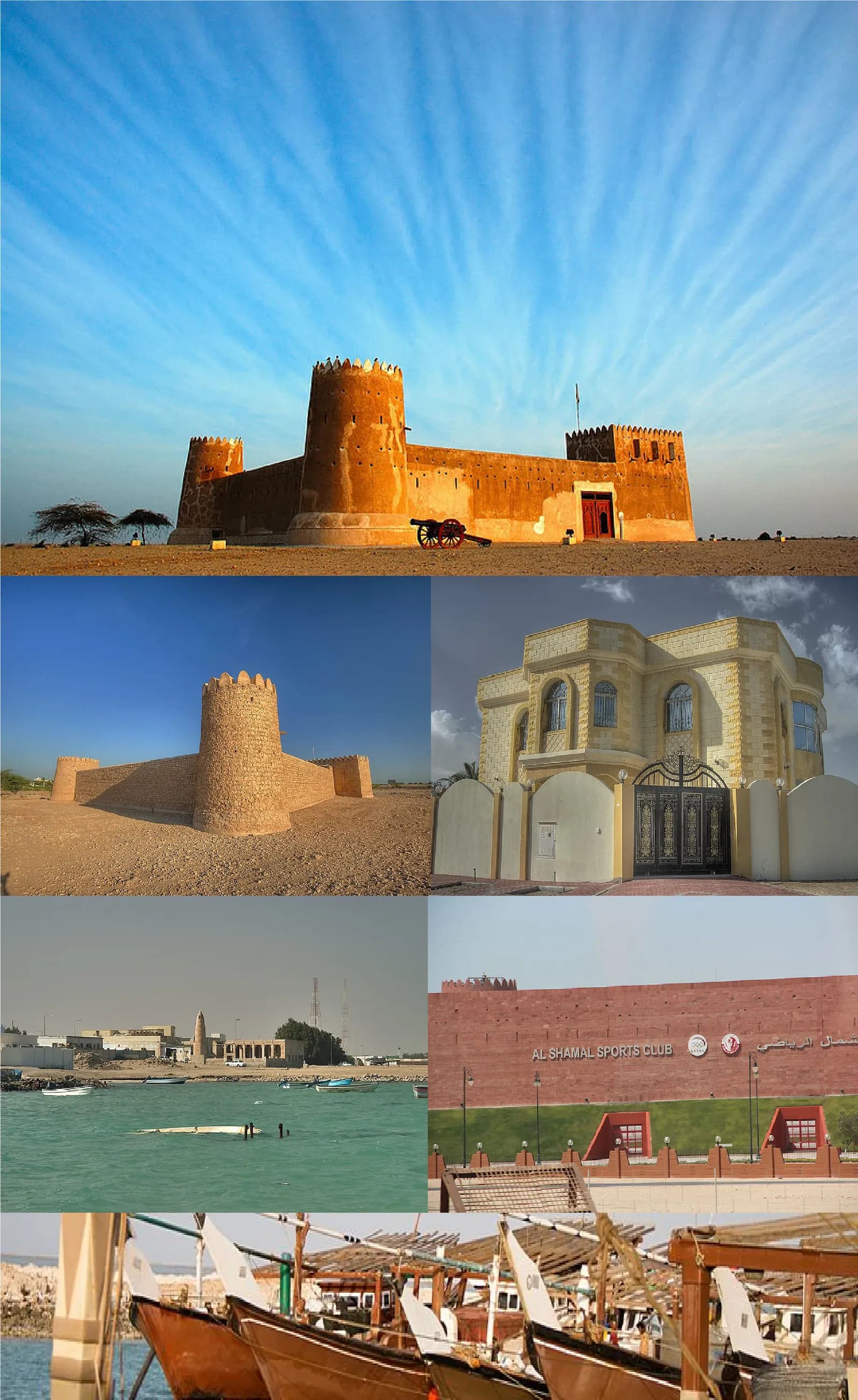 A montage of views of Madinat ash Shamal, Qatar.