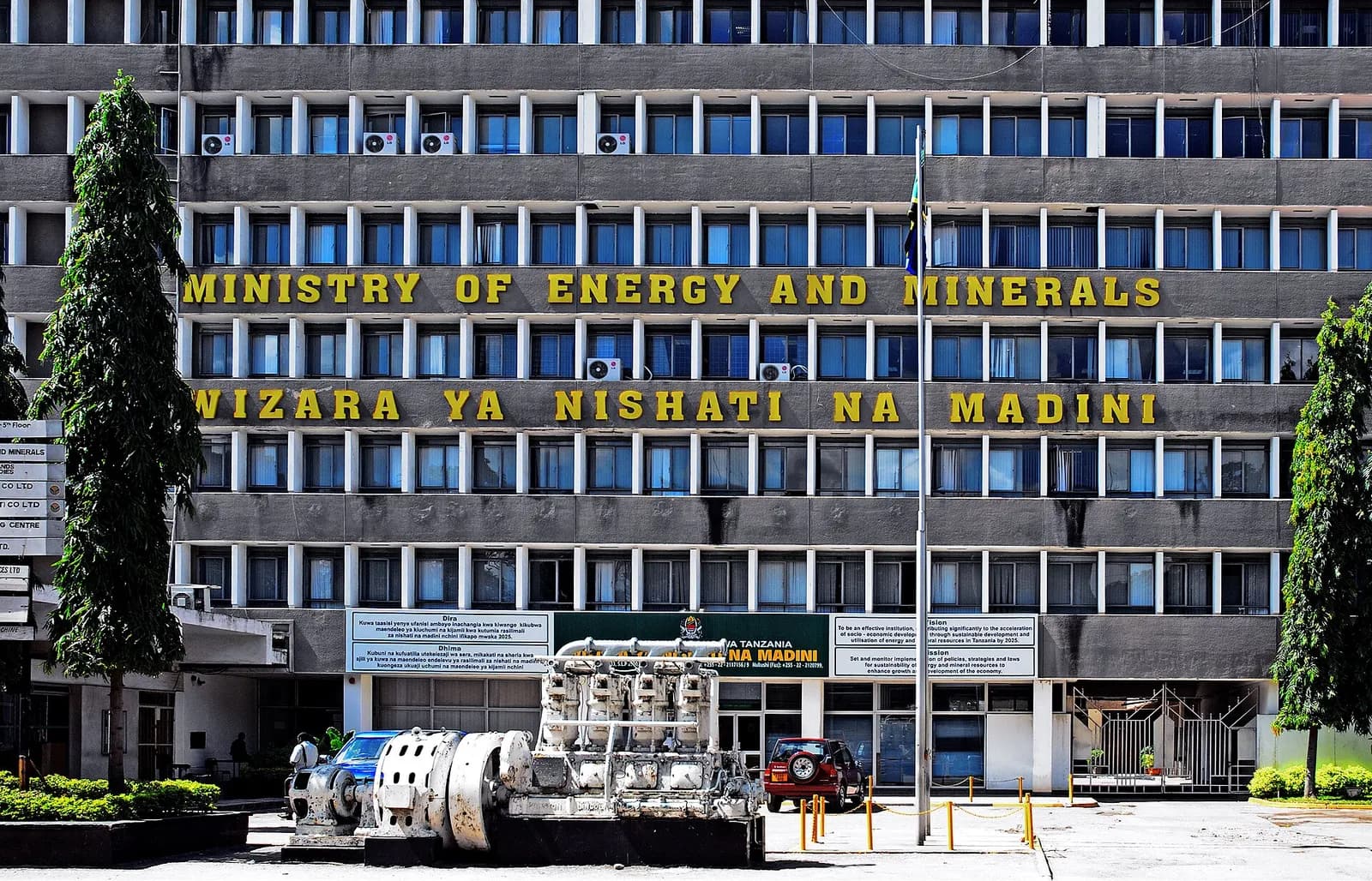 The Tanzanian Ministry of Energy and Minerals building in Dar es Salaam.