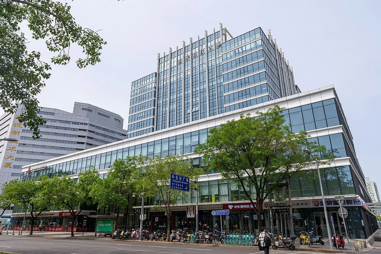 Exterior of the Future Technology Building in Beijing