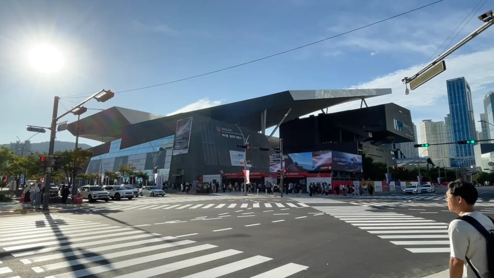 The Busan Cinema Center during the 2023 Busan International Film Festival.