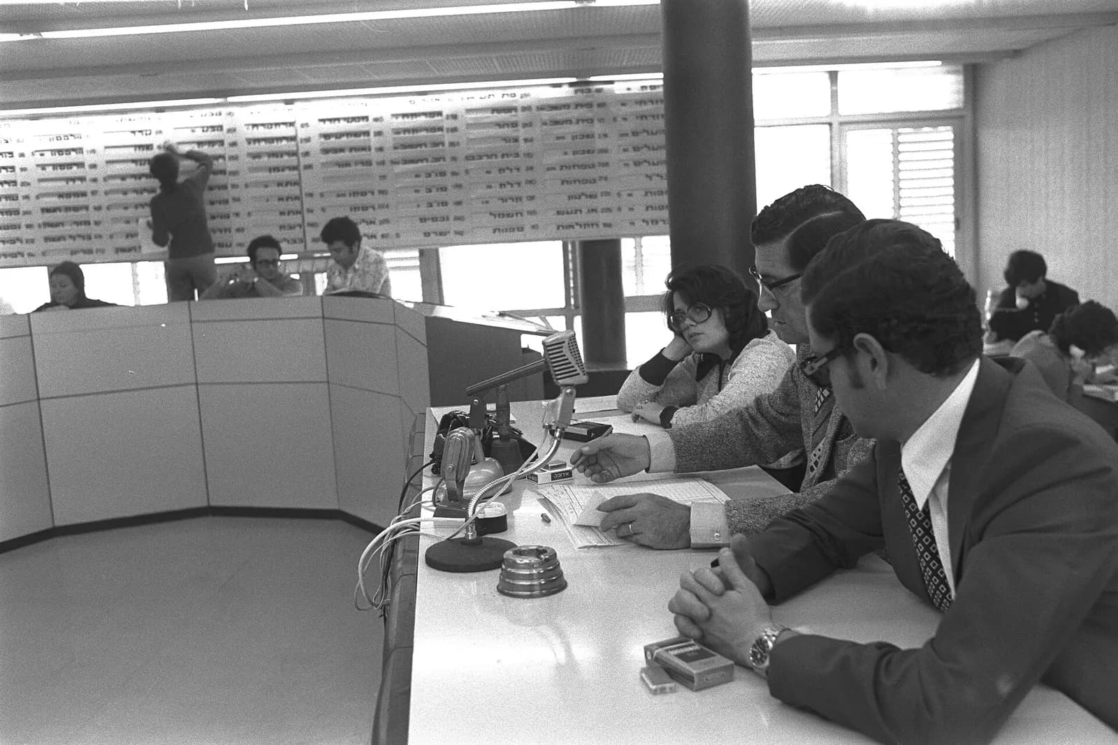 Interior of the Tel Aviv Stock Exchange.
