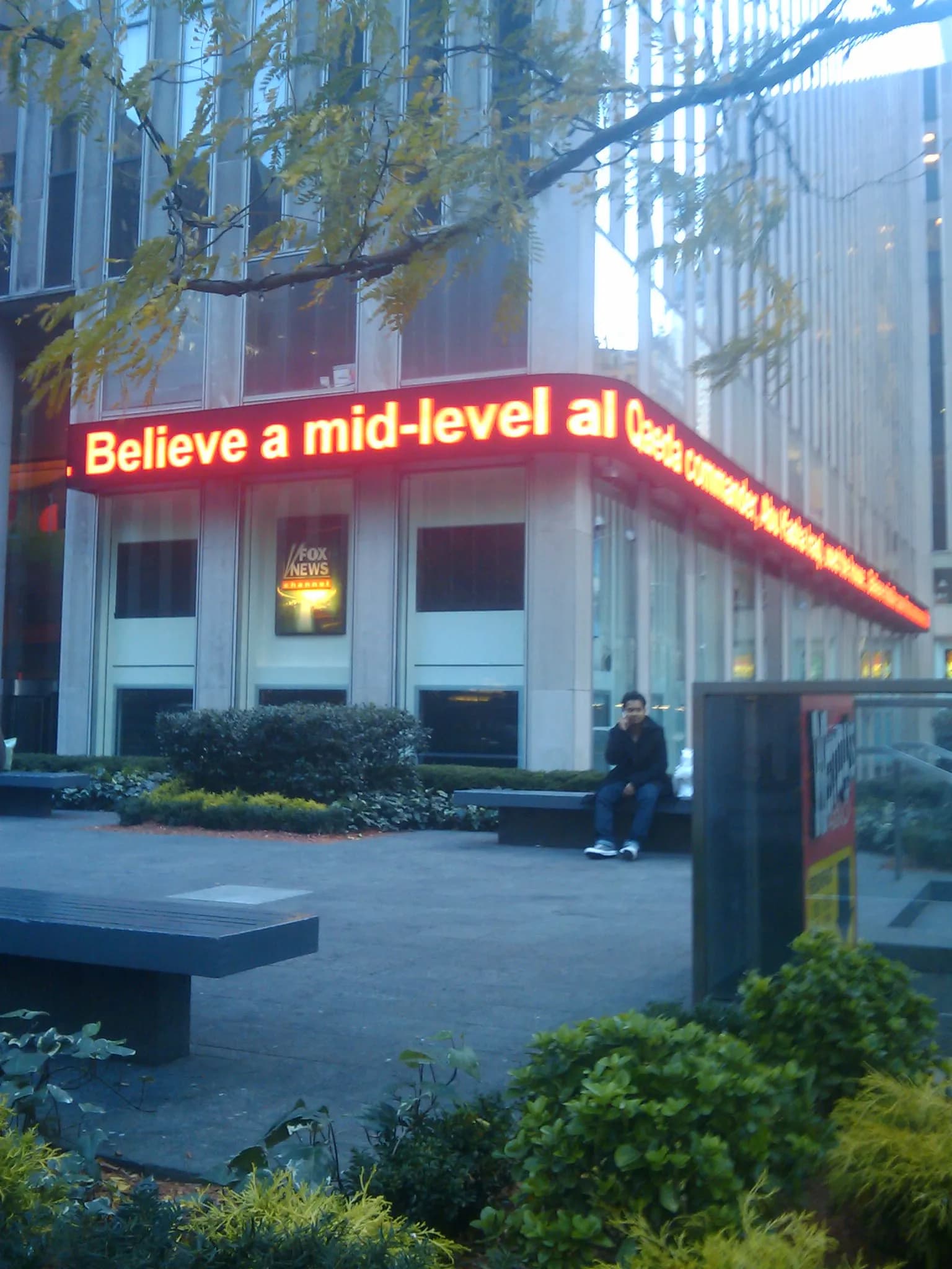 A Fox News ticker at the network's headquarters in New York City.
