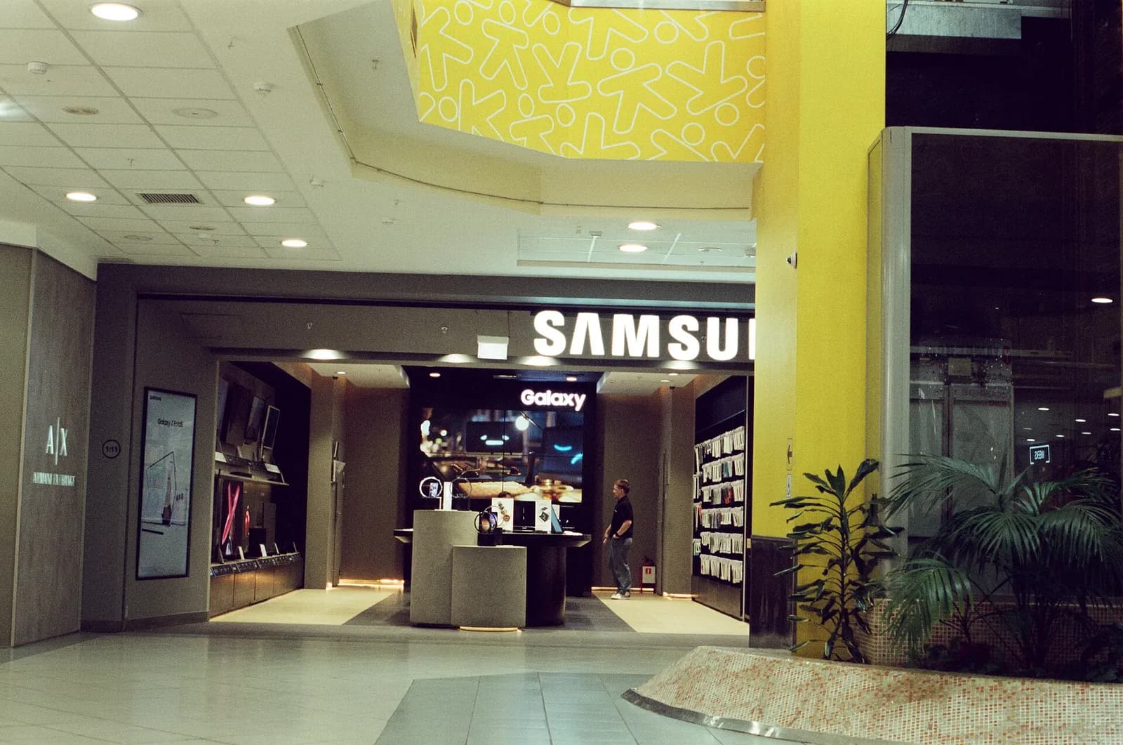 Samsung Electronics building photographed in Perm, Russia.