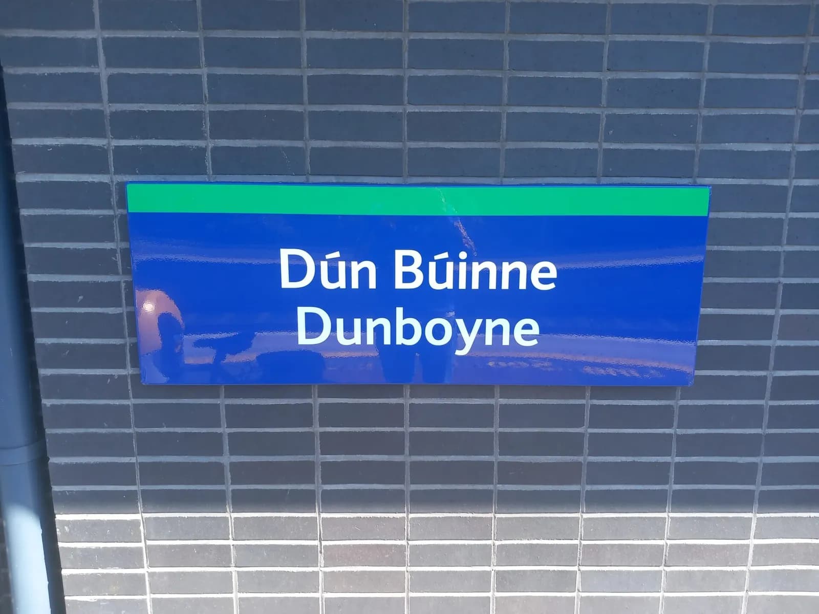 Bilingual sign at Dunboyne Railway Station in County Meath.