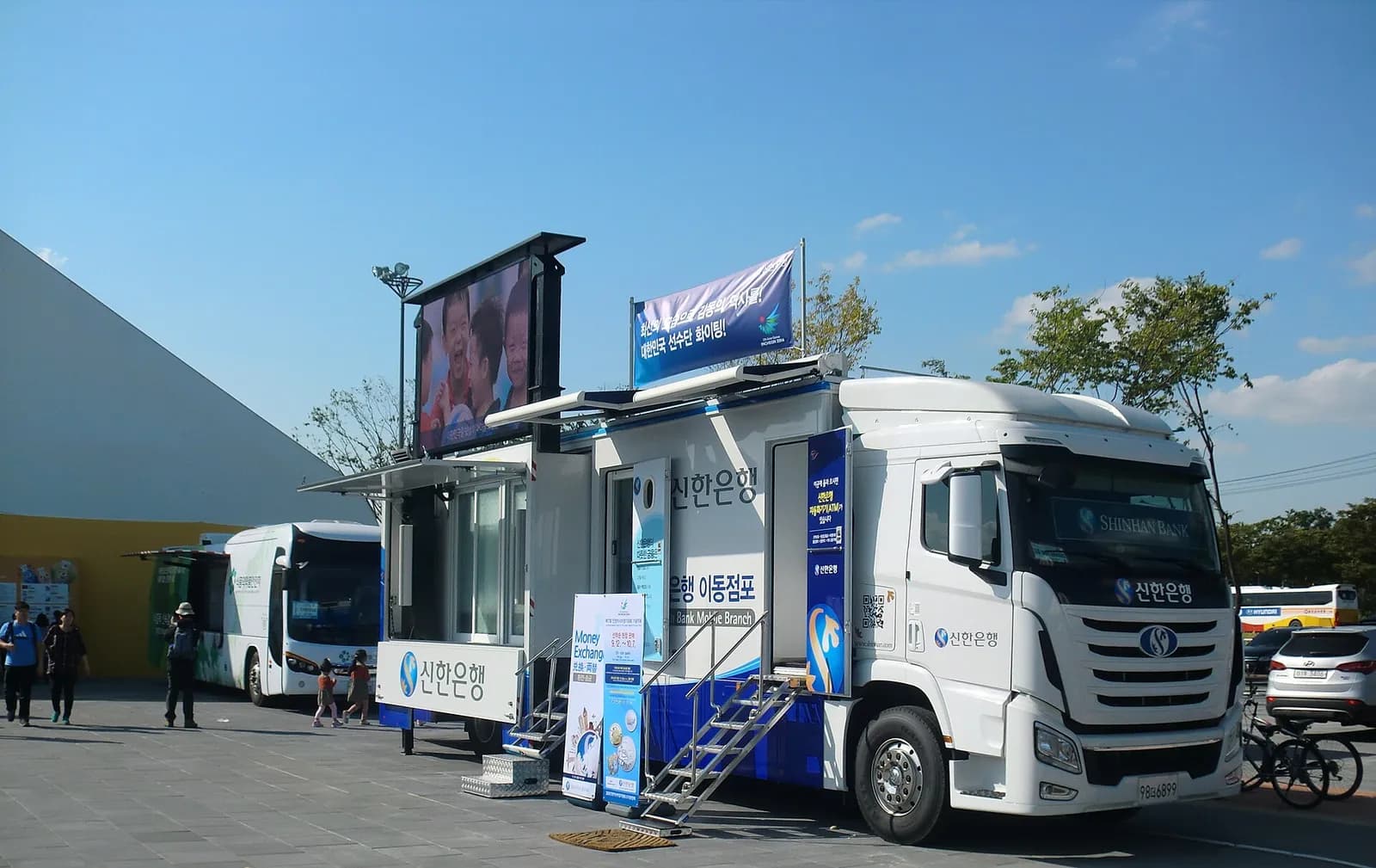 A Shinhan Bank mobile banking vehicle